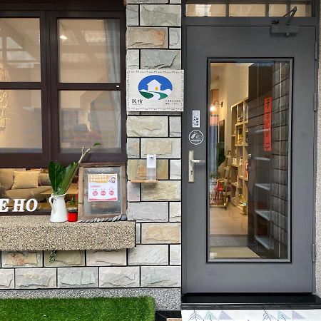 Leeho B&B 李何寓所 Hualien City Exterior foto