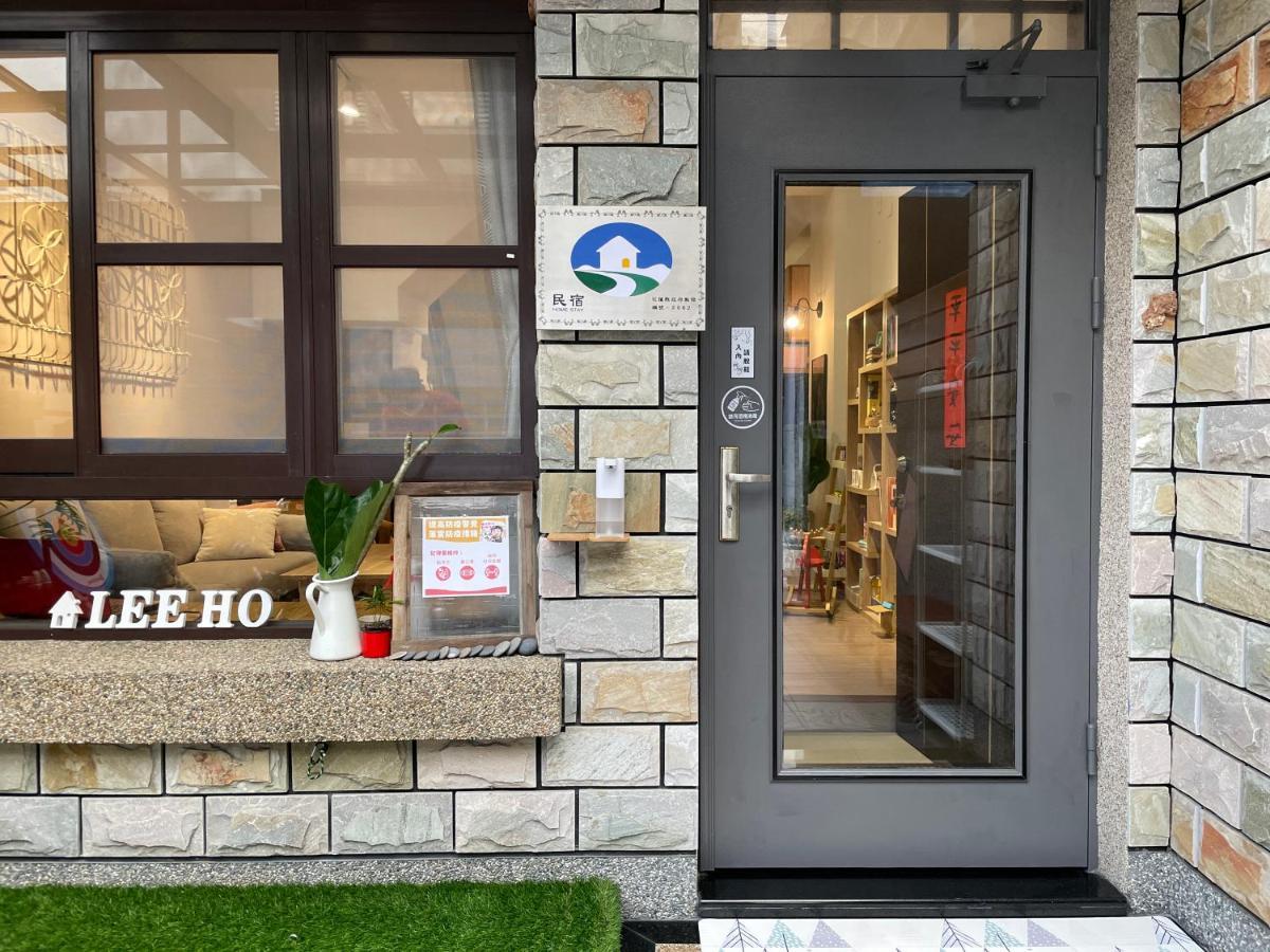 Leeho B&B 李何寓所 Hualien City Exterior foto